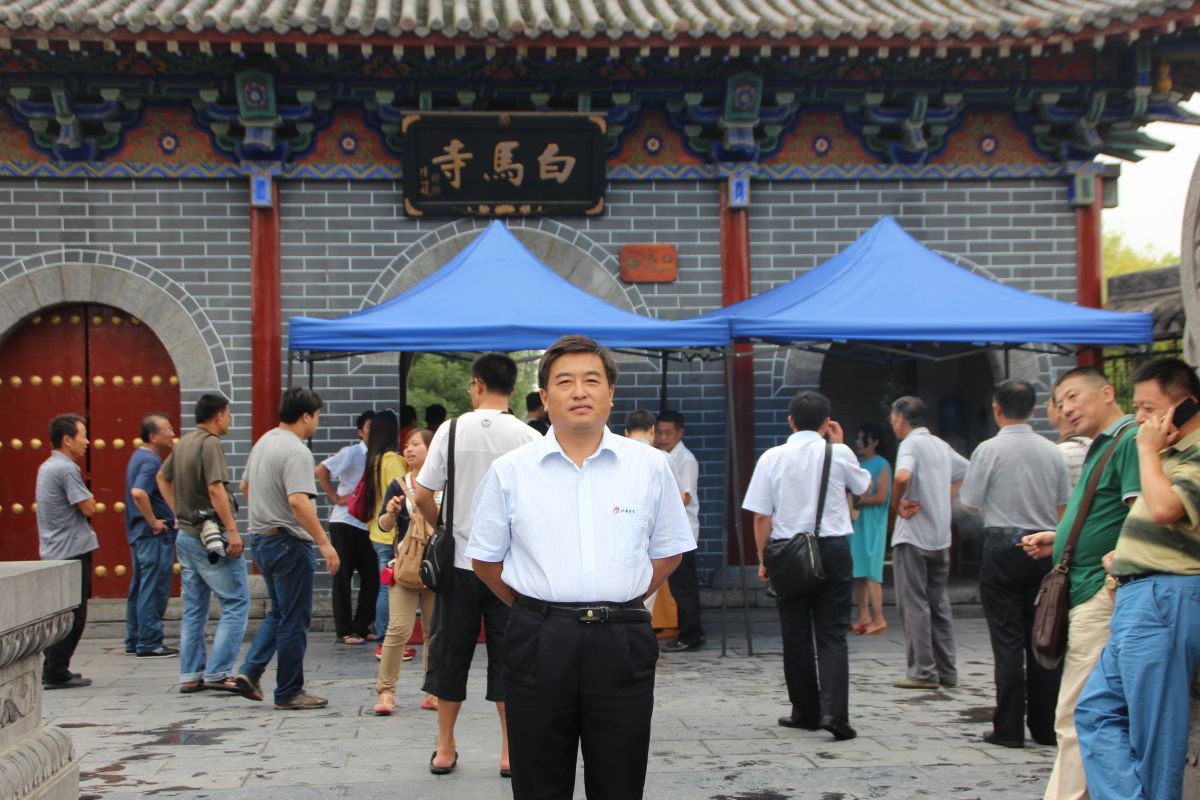 2012年经济形势分析会.jpg
